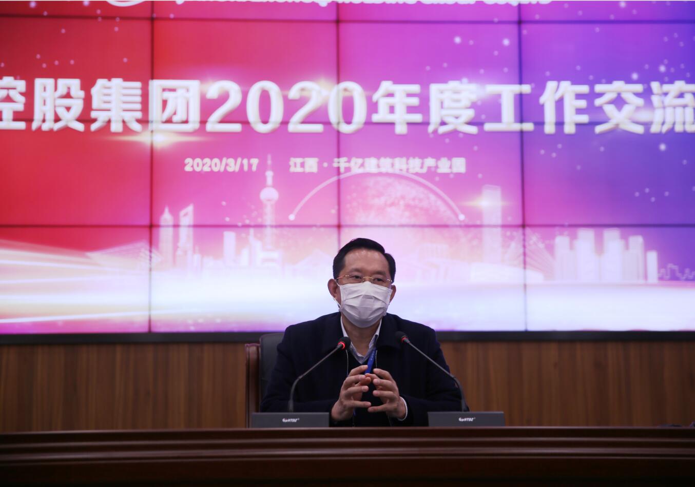 QQ截图20200320103602.jpg